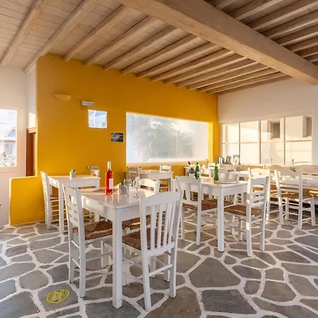 Hotel Alexandra & - Mykonos Port